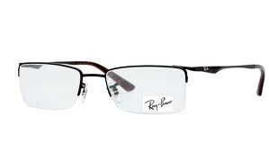 RAY BAN RB8678 PRETO TITANIUM