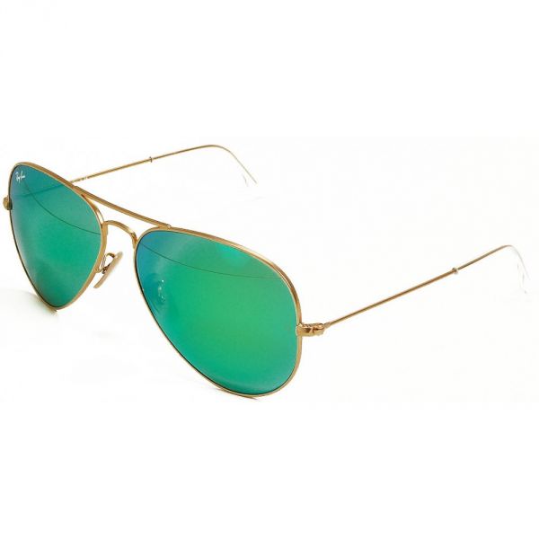 Ray Ban Aviator Verde espelhado